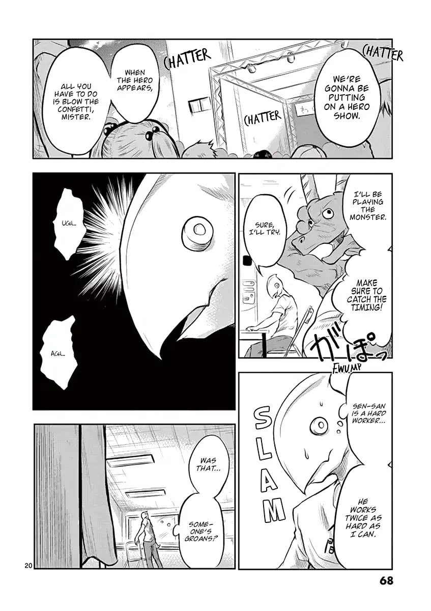 1000 Yen Hero Chapter 2 page 20 - Chapter 2: Brother and Father
