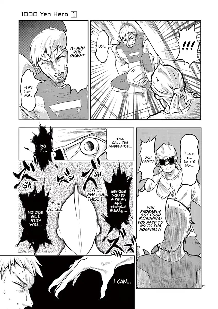 1000 Yen Hero Chapter 2 page 21 - Chapter 2: Brother and Father