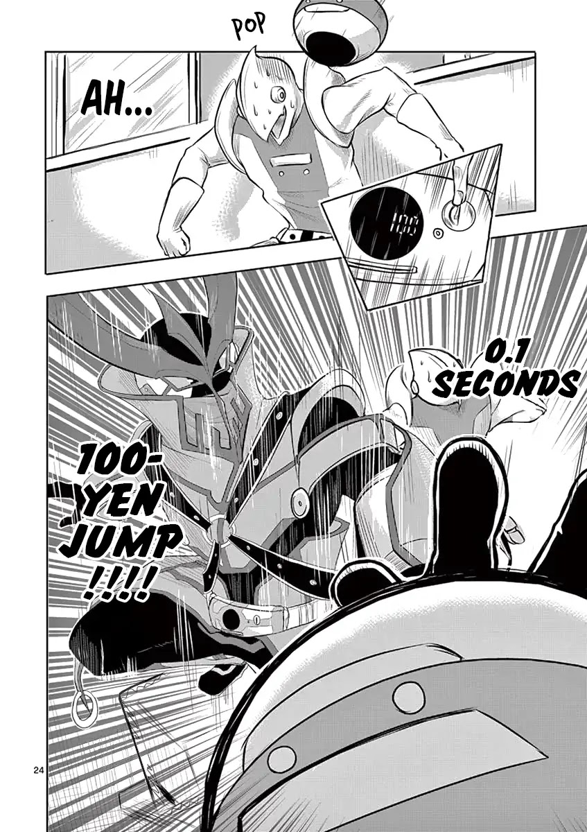 1000 Yen Hero Chapter 2 page 24 - Chapter 2: Brother and Father