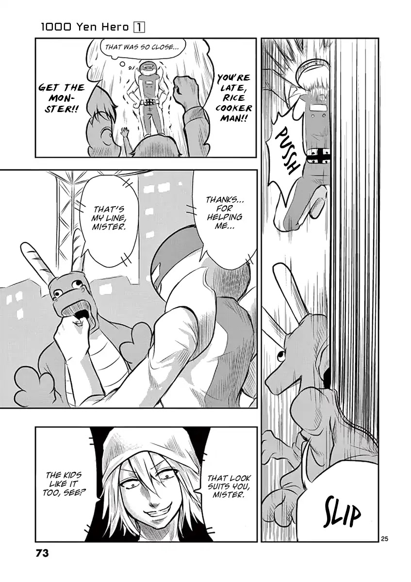 1000 Yen Hero Chapter 2 page 25 - Chapter 2: Brother and Father