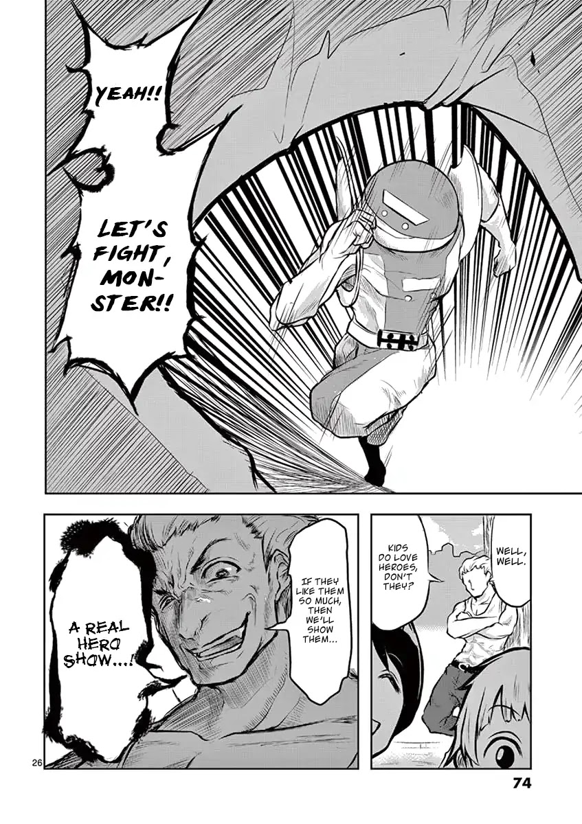 1000 Yen Hero Chapter 2 page 26 - Chapter 2: Brother and Father