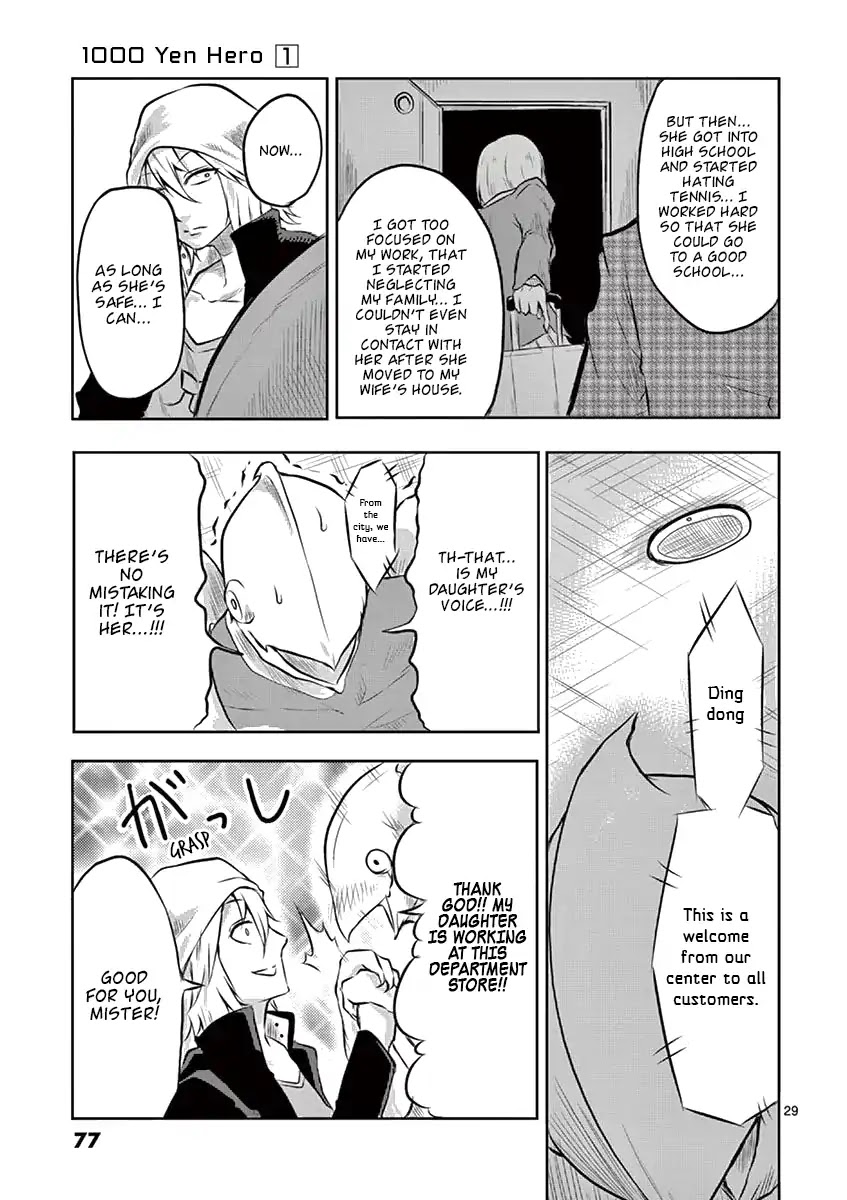 1000 Yen Hero Chapter 2 page 29 - Chapter 2: Brother and Father
