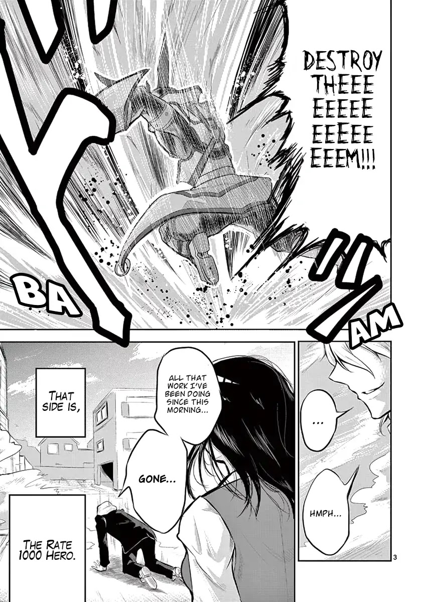 1000 Yen Hero Chapter 2 page 3 - Chapter 2: Brother and Father