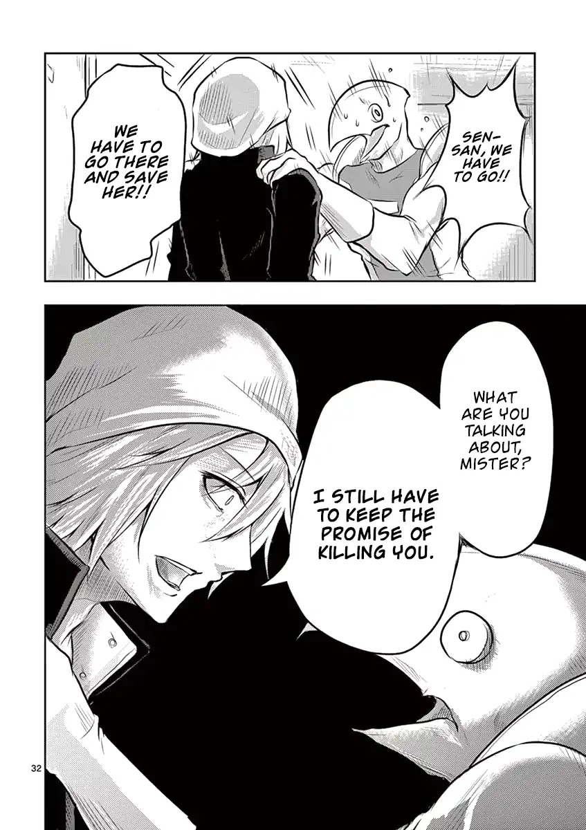 1000 Yen Hero Chapter 2 page 32 - Chapter 2: Brother and Father