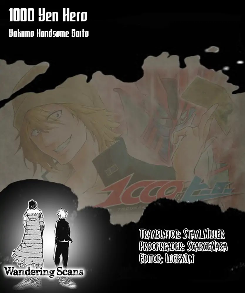 1000 Yen Hero Chapter 2 page 33 - Chapter 2: Brother and Father
