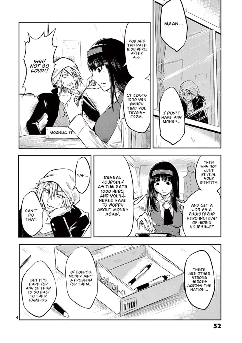 1000 Yen Hero Chapter 2 page 4 - Chapter 2: Brother and Father