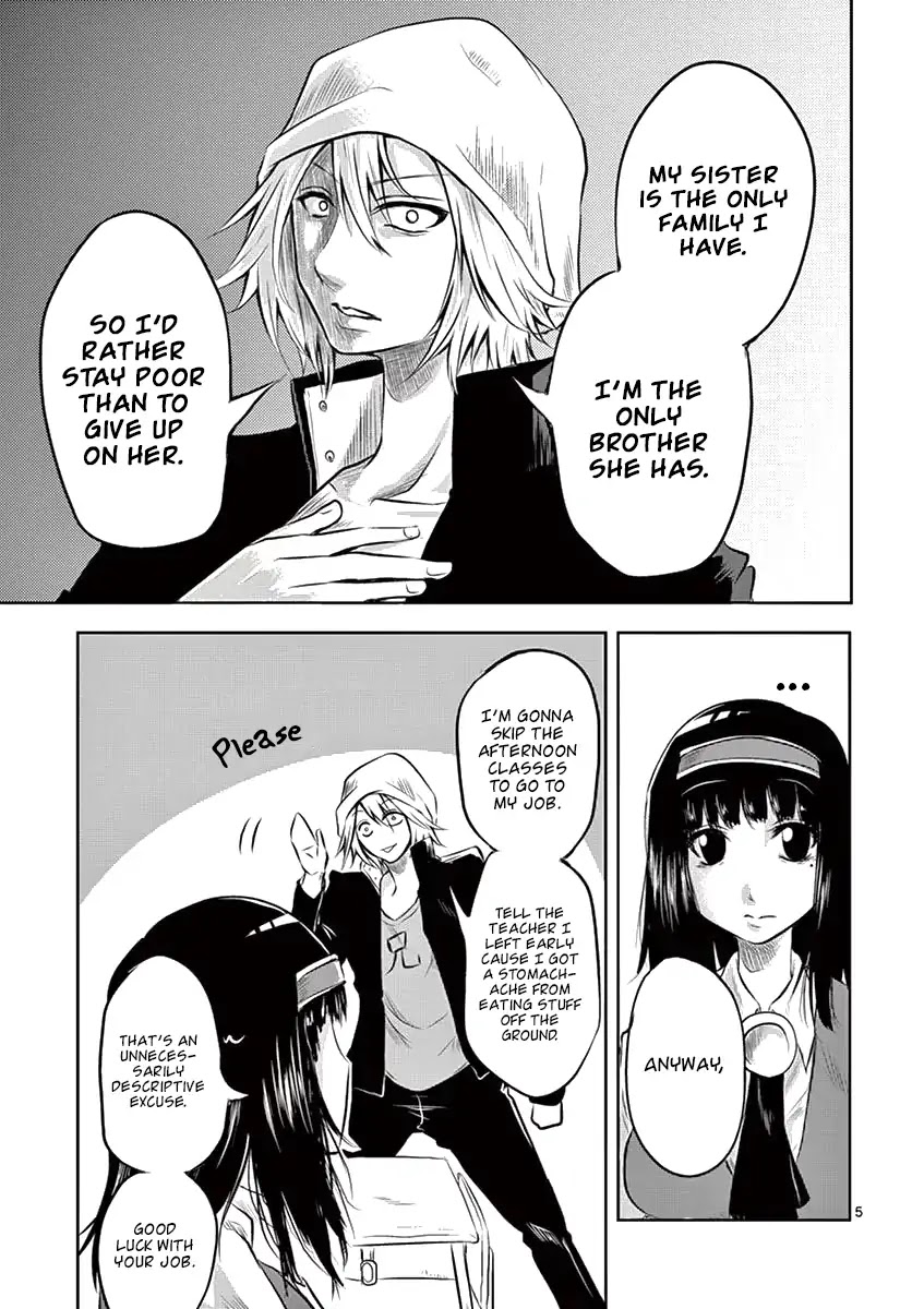 1000 Yen Hero Chapter 2 page 5 - Chapter 2: Brother and Father