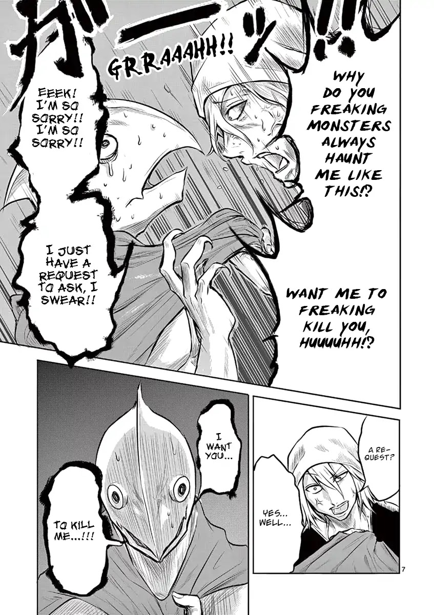 1000 Yen Hero Chapter 2 page 7 - Chapter 2: Brother and Father