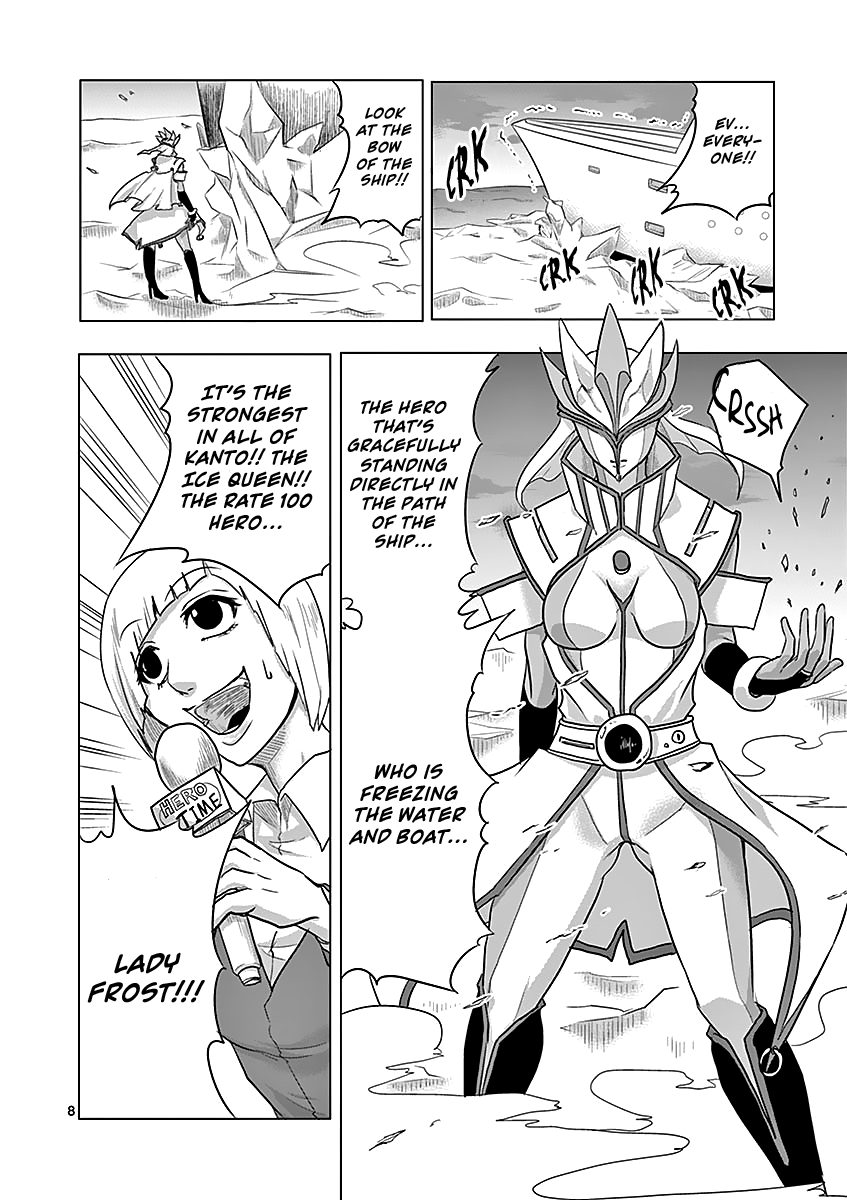 1000 Yen Hero Chapter 20 page 11 - Chapter 20: 100 Yen and Ice
