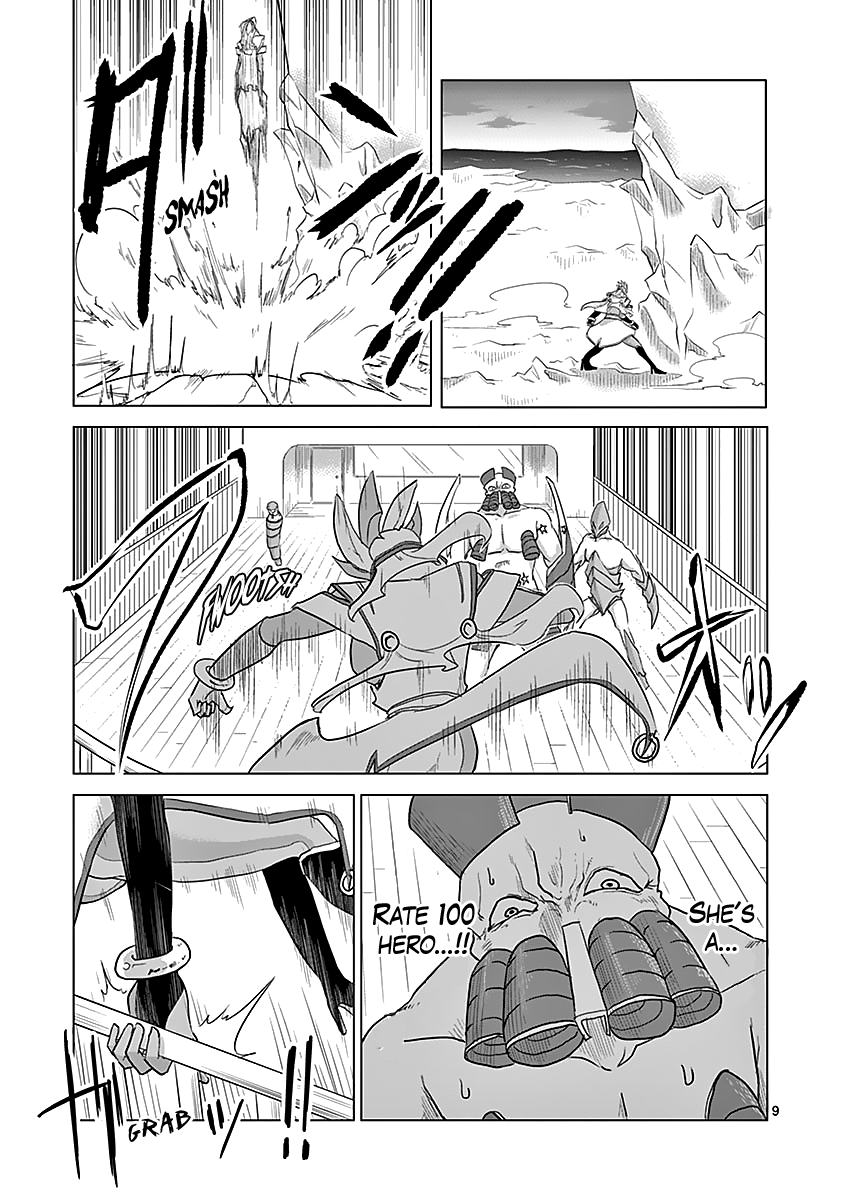 1000 Yen Hero Chapter 20 page 12 - Chapter 20: 100 Yen and Ice