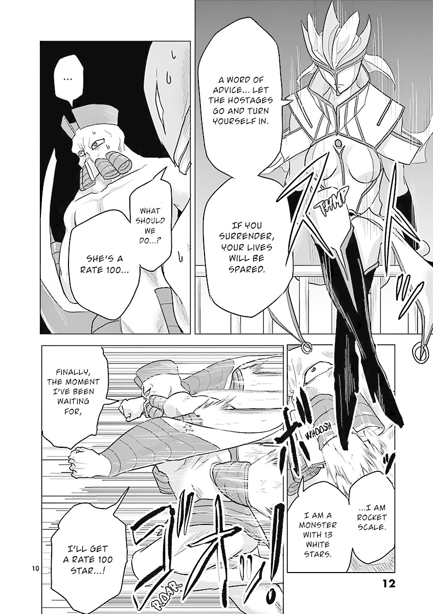 1000 Yen Hero Chapter 20 page 13 - Chapter 20: 100 Yen and Ice