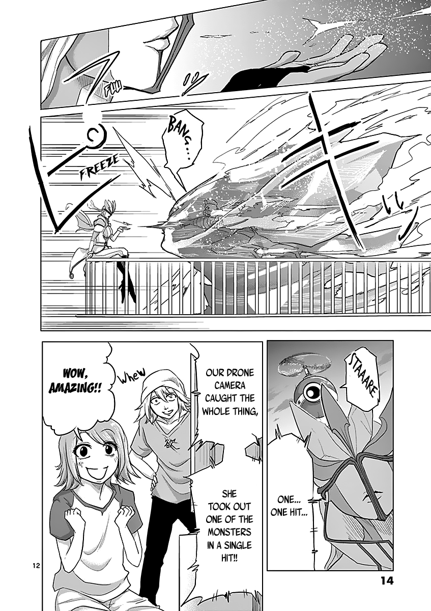 1000 Yen Hero Chapter 20 page 15 - Chapter 20: 100 Yen and Ice