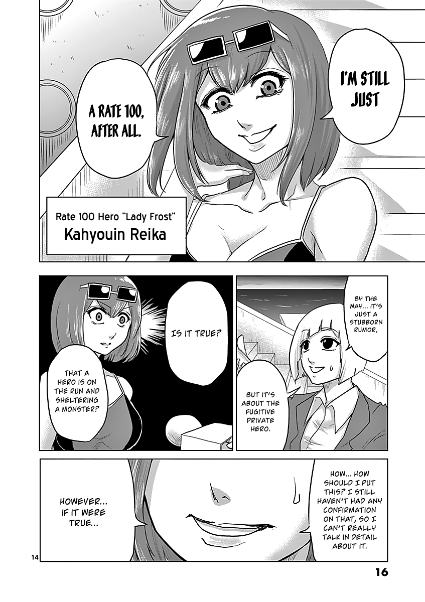1000 Yen Hero Chapter 20 page 17 - Chapter 20: 100 Yen and Ice