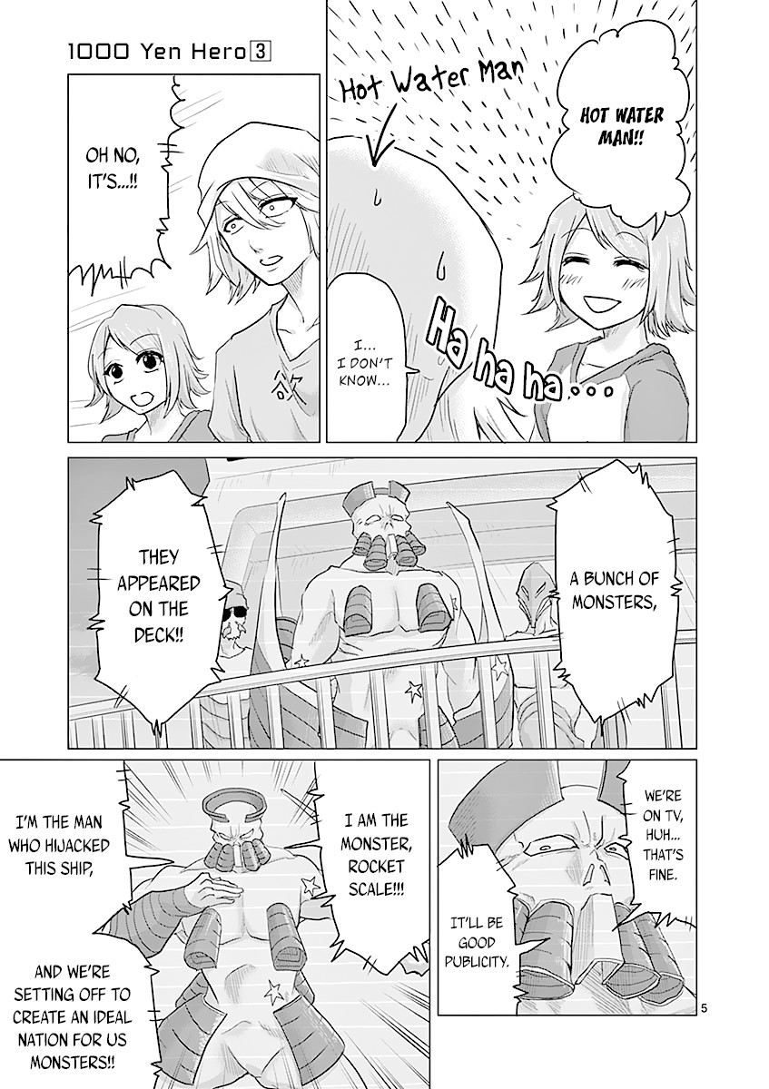 1000 Yen Hero Chapter 20 page 8 - Chapter 20: 100 Yen and Ice