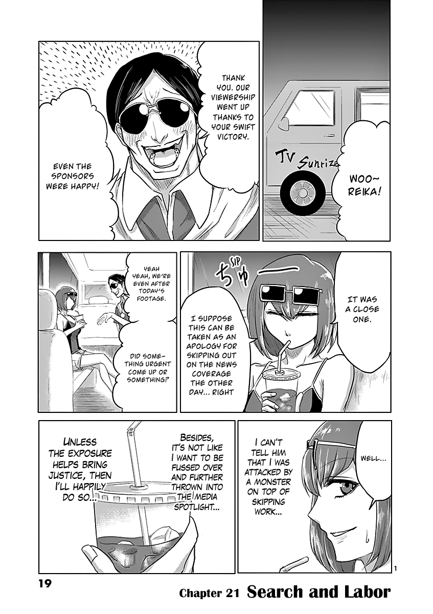 1000 Yen Hero Chapter 21 page 1 - Chapter 21: Search and Labor