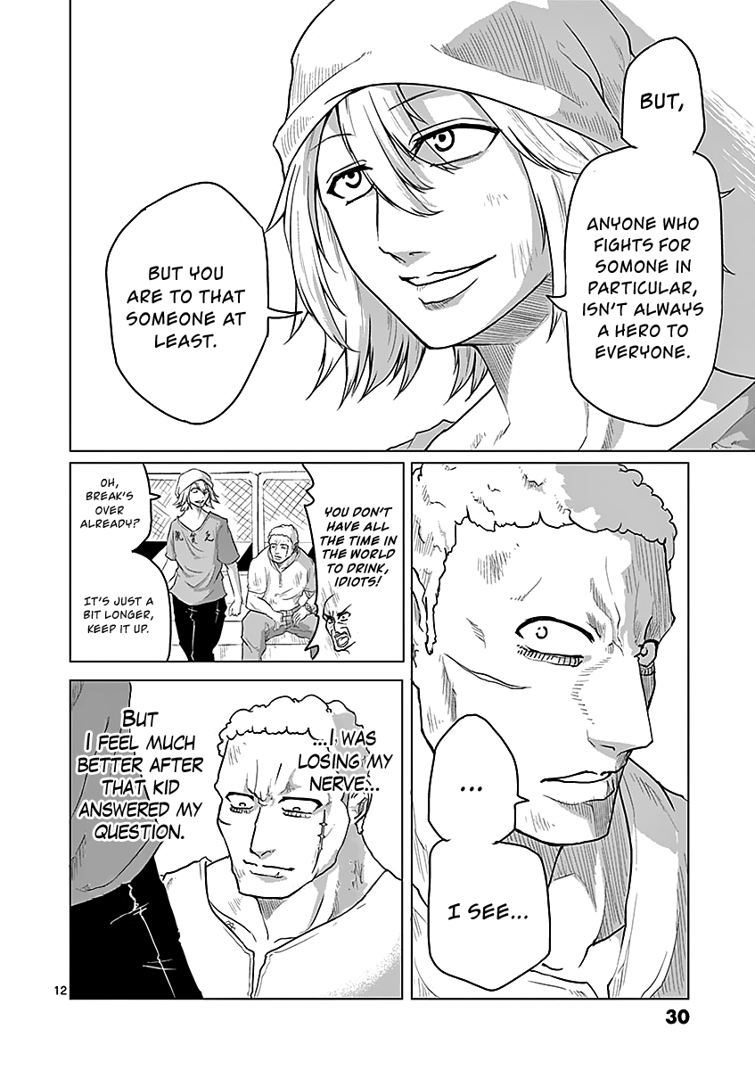 1000 Yen Hero Chapter 21 page 12 - Chapter 21: Search and Labor