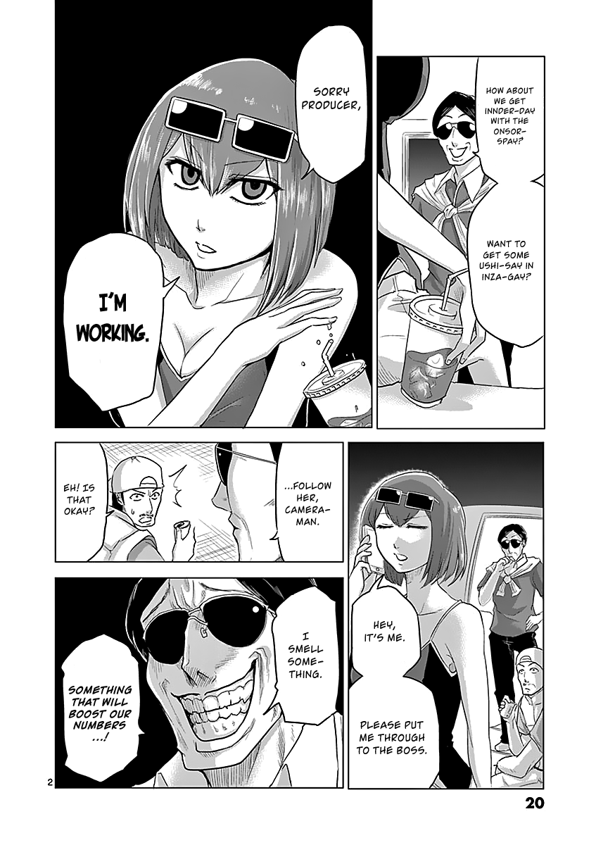 1000 Yen Hero Chapter 21 page 2 - Chapter 21: Search and Labor