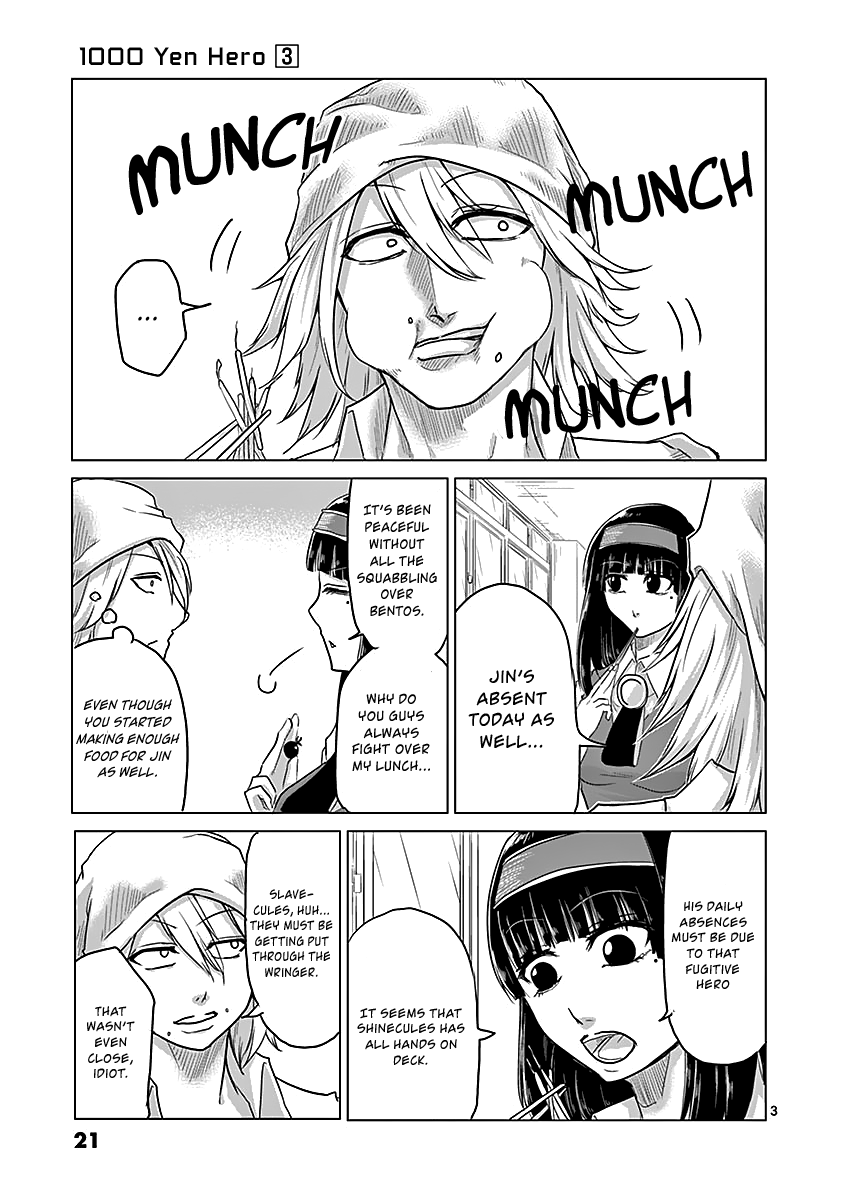 1000 Yen Hero Chapter 21 page 3 - Chapter 21: Search and Labor