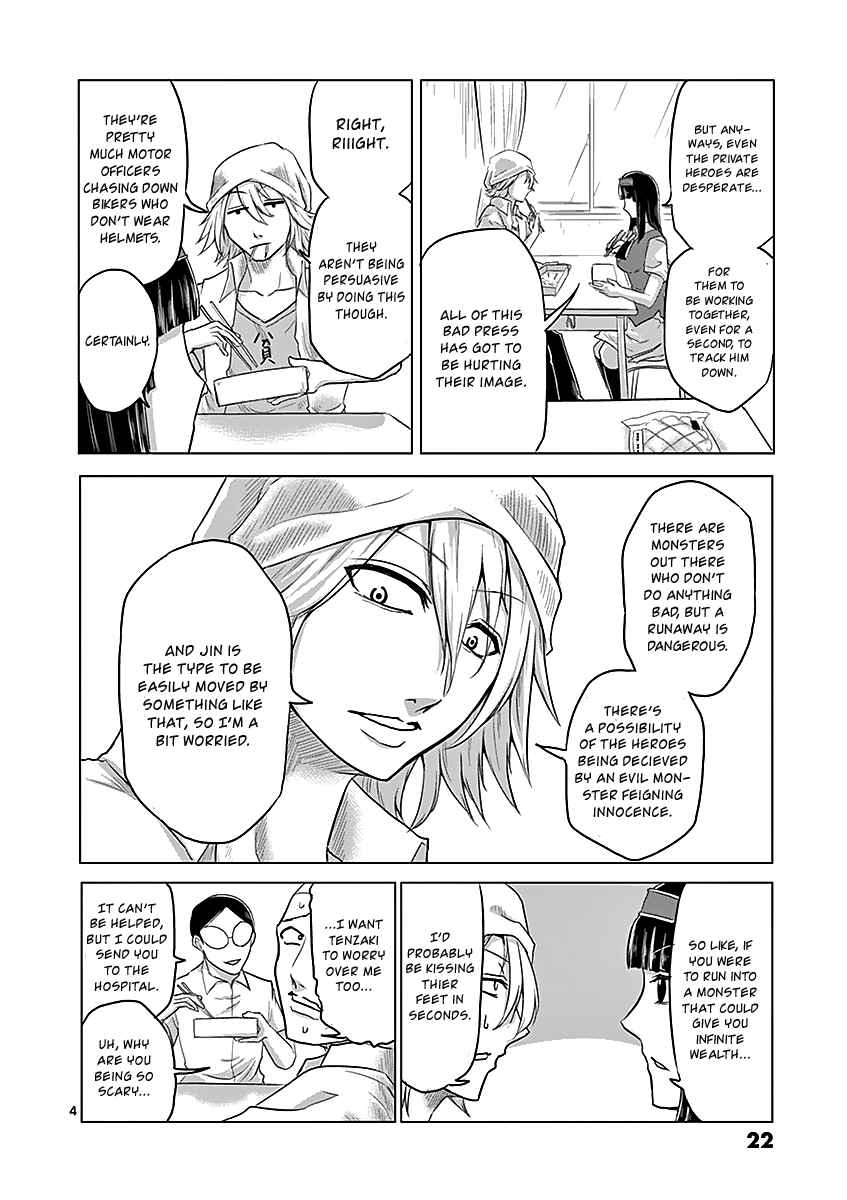 1000 Yen Hero Chapter 21 page 4 - Chapter 21: Search and Labor