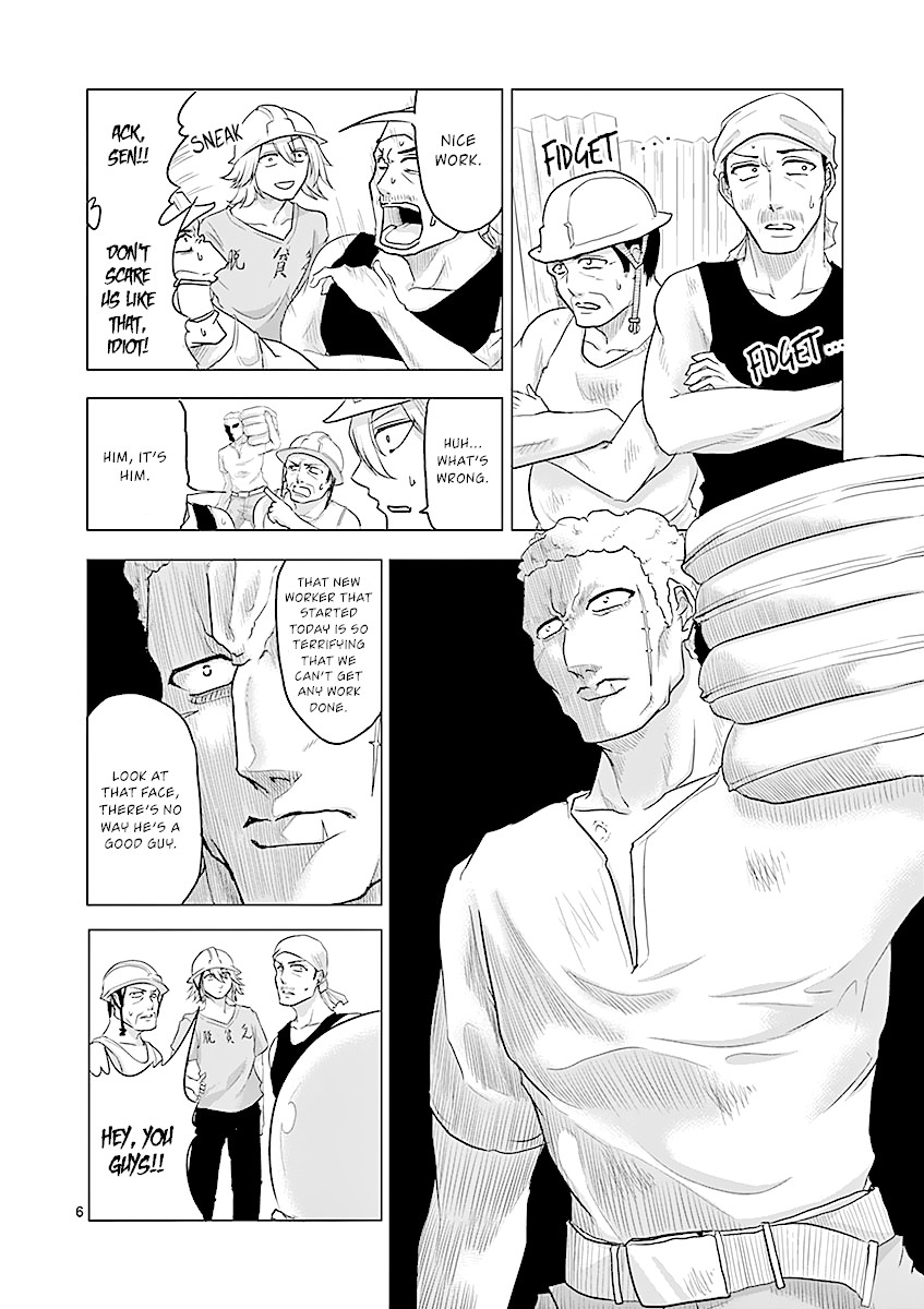 1000 Yen Hero Chapter 21 page 6 - Chapter 21: Search and Labor