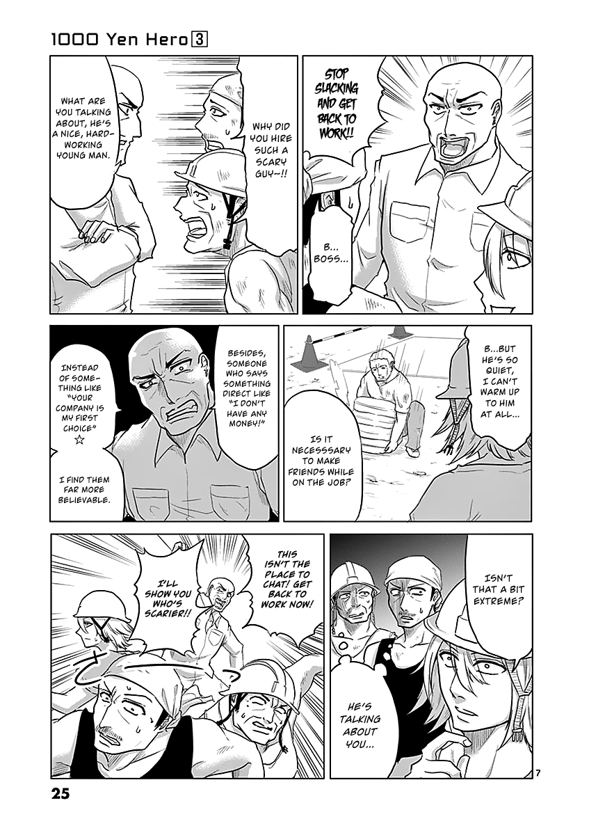 1000 Yen Hero Chapter 21 page 7 - Chapter 21: Search and Labor