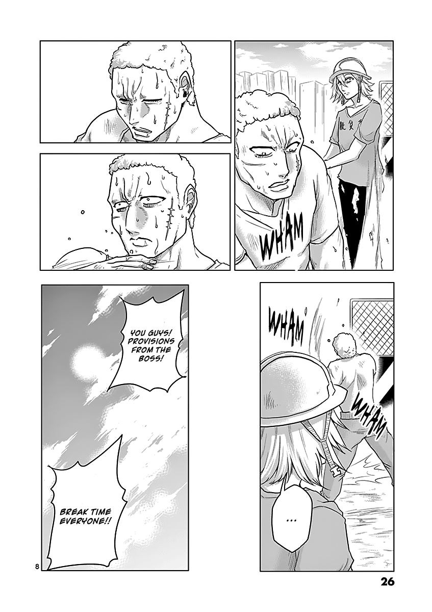 1000 Yen Hero Chapter 21 page 8 - Chapter 21: Search and Labor