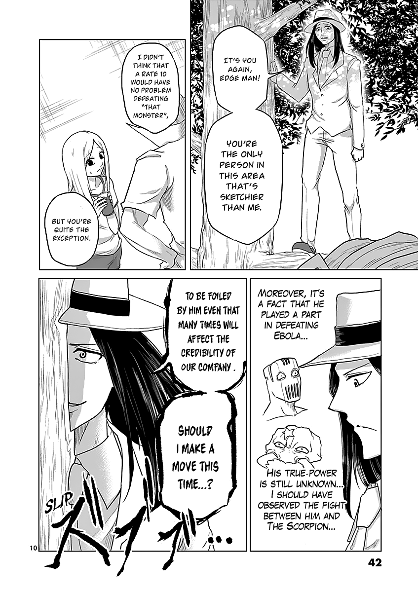 1000 Yen Hero Chapter 22 page 10 - Chapter 22: Encounter and Detection