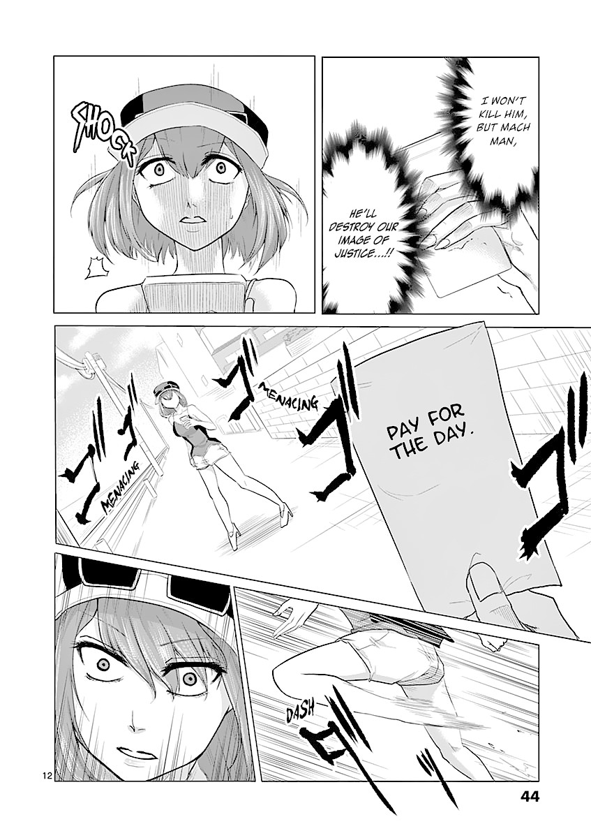 1000 Yen Hero Chapter 22 page 12 - Chapter 22: Encounter and Detection