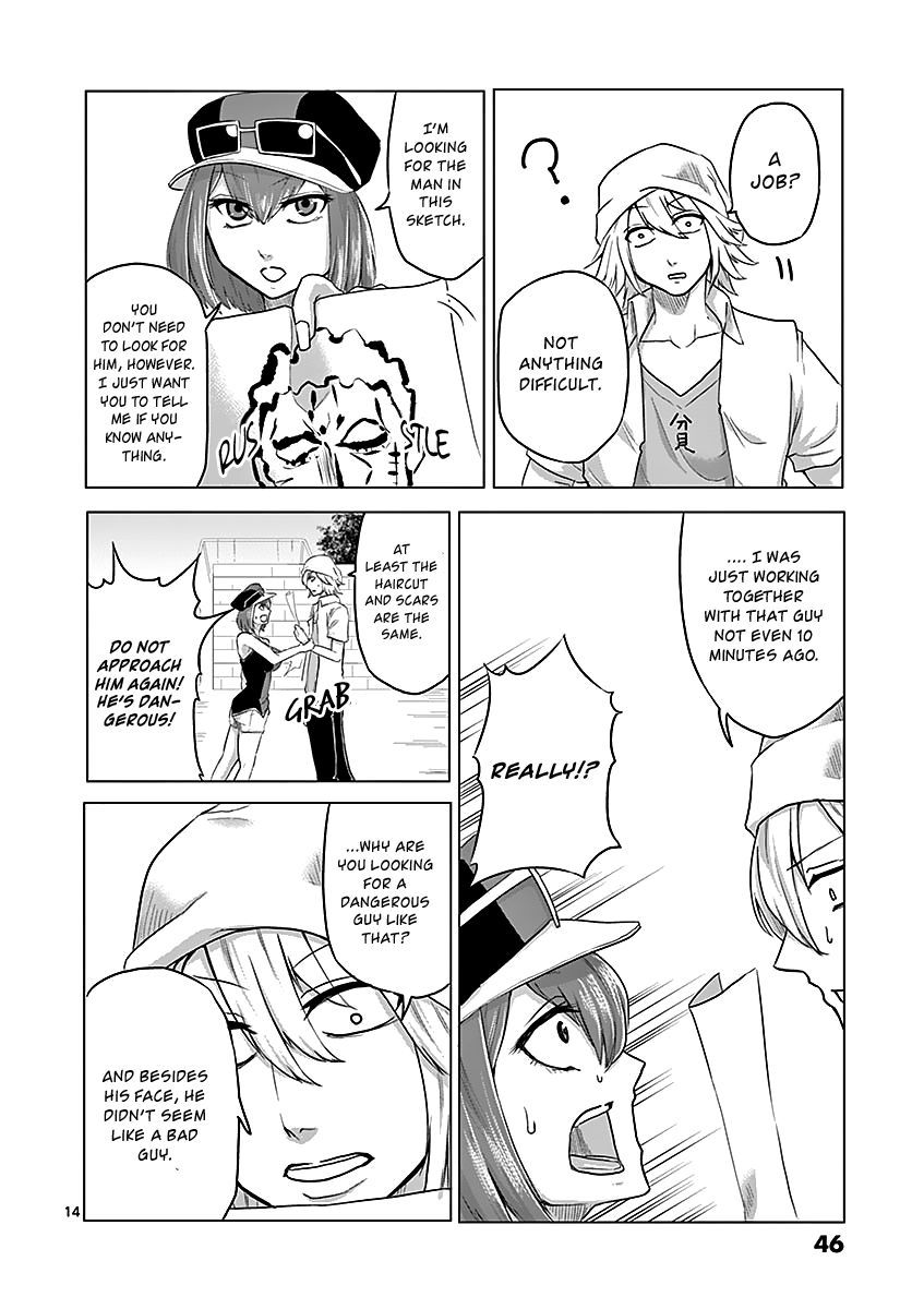 1000 Yen Hero Chapter 22 page 14 - Chapter 22: Encounter and Detection