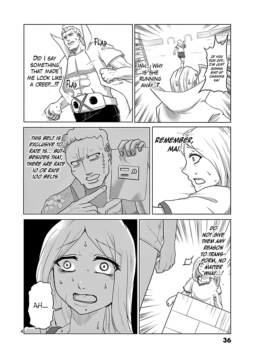 1000 Yen Hero Chapter 22 page 4 - Chapter 22: Encounter and Detection