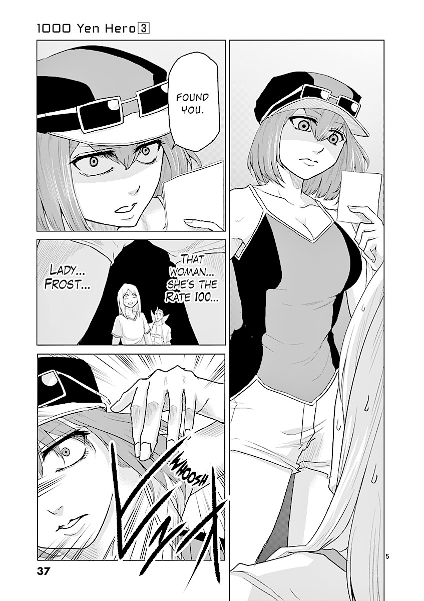 1000 Yen Hero Chapter 22 page 5 - Chapter 22: Encounter and Detection