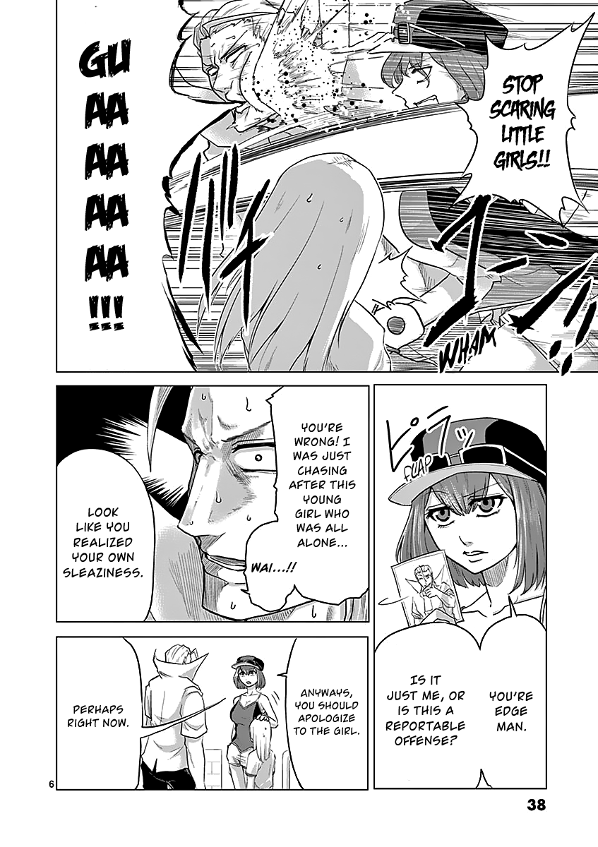 1000 Yen Hero Chapter 22 page 6 - Chapter 22: Encounter and Detection