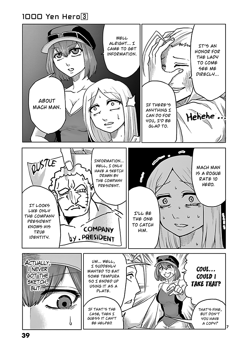 1000 Yen Hero Chapter 22 page 7 - Chapter 22: Encounter and Detection