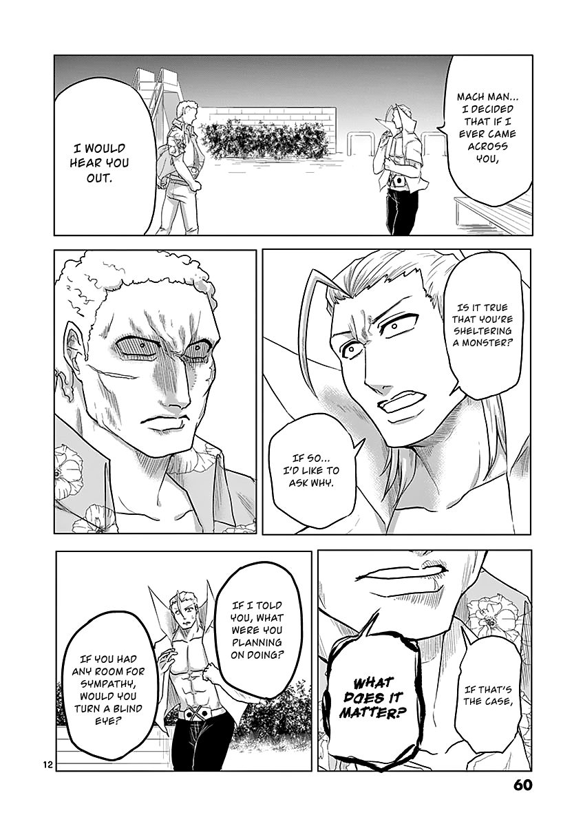 1000 Yen Hero Chapter 23 page 12 - Chapter 23: Pursuit and Naivety