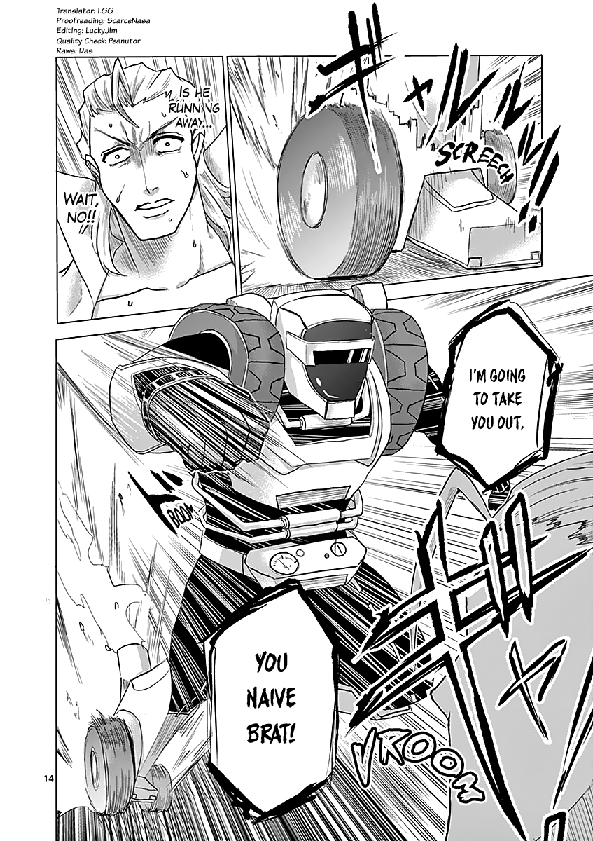 1000 Yen Hero Chapter 23 page 14 - Chapter 23: Pursuit and Naivety