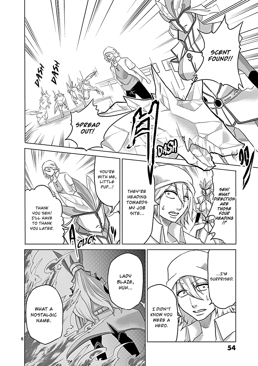1000 Yen Hero Chapter 23 page 6 - Chapter 23: Pursuit and Naivety