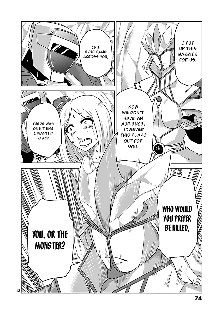 1000 Yen Hero Chapter 24 page 12 - Chapter 24: Isolation and Interruption