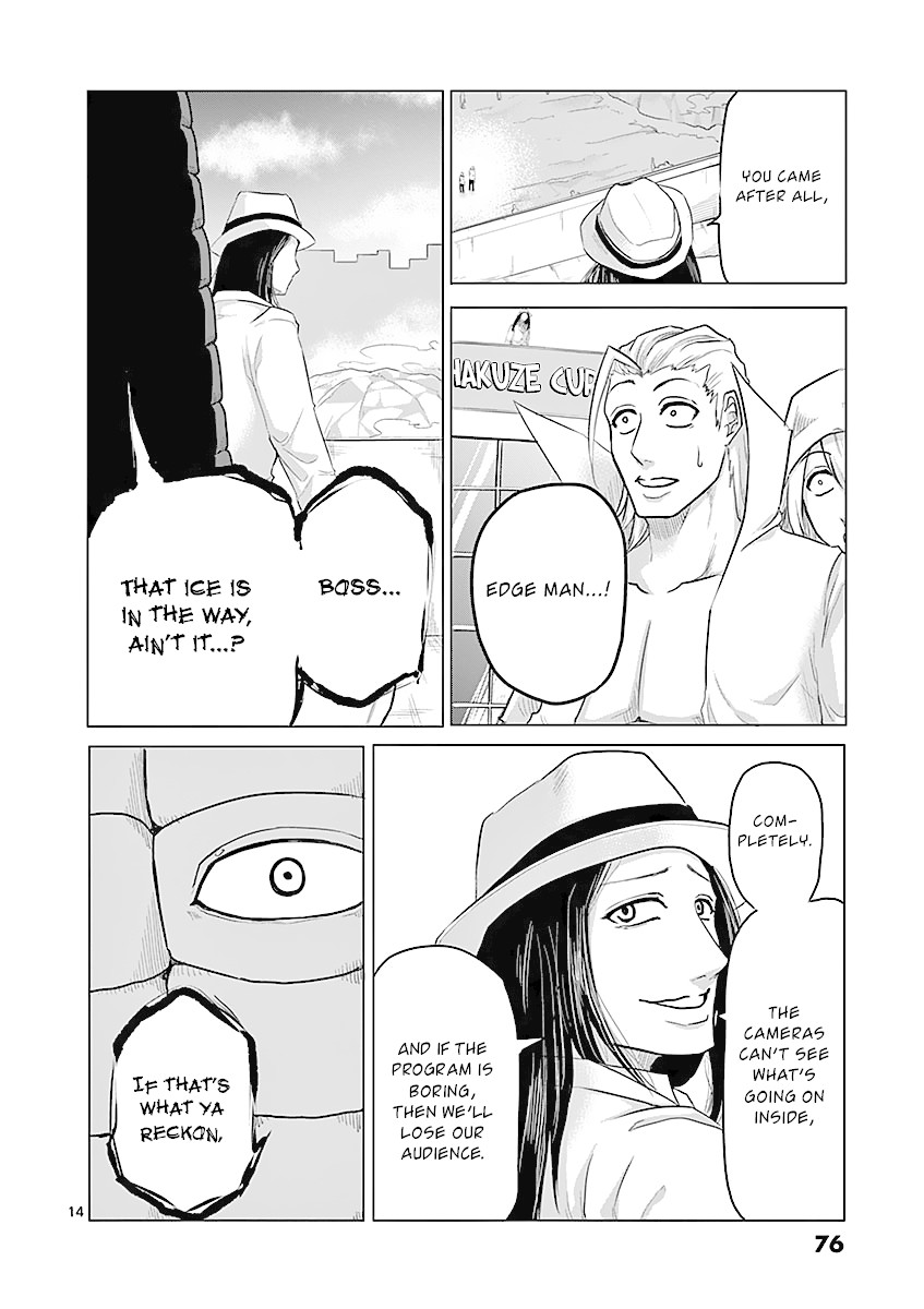1000 Yen Hero Chapter 24 page 14 - Chapter 24: Isolation and Interruption