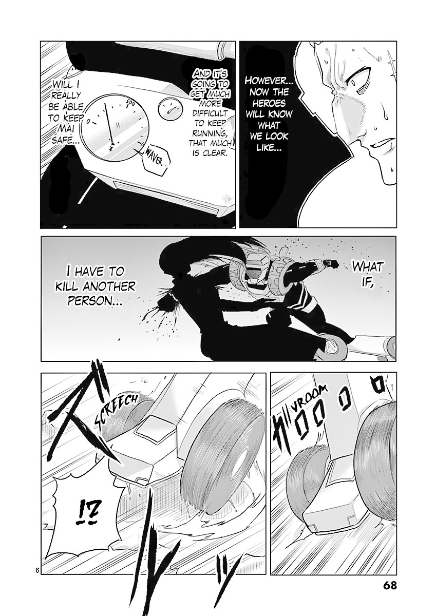 1000 Yen Hero Chapter 24 page 6 - Chapter 24: Isolation and Interruption