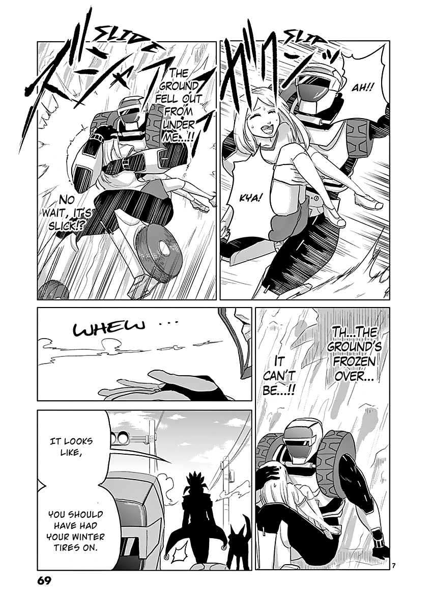1000 Yen Hero Chapter 24 page 7 - Chapter 24: Isolation and Interruption