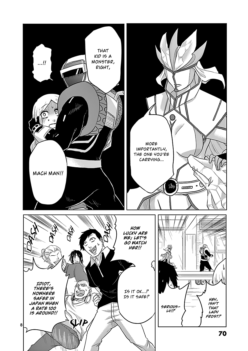 1000 Yen Hero Chapter 24 page 8 - Chapter 24: Isolation and Interruption