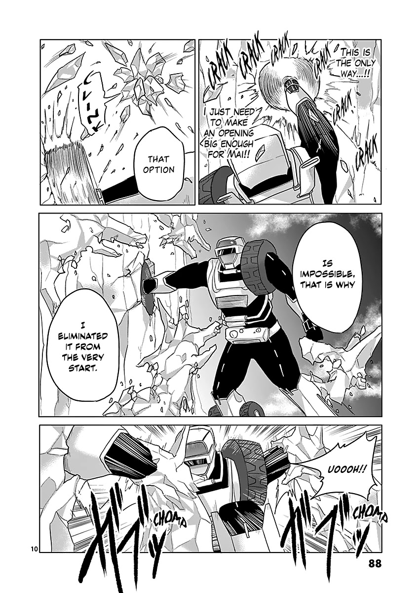 1000 Yen Hero Chapter 25 page 10 - Chapter 25: Lending and Sleep