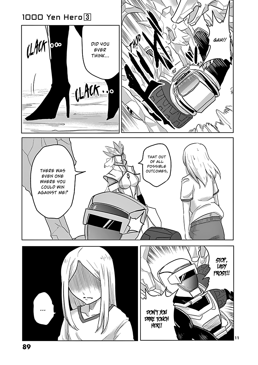 1000 Yen Hero Chapter 25 page 11 - Chapter 25: Lending and Sleep