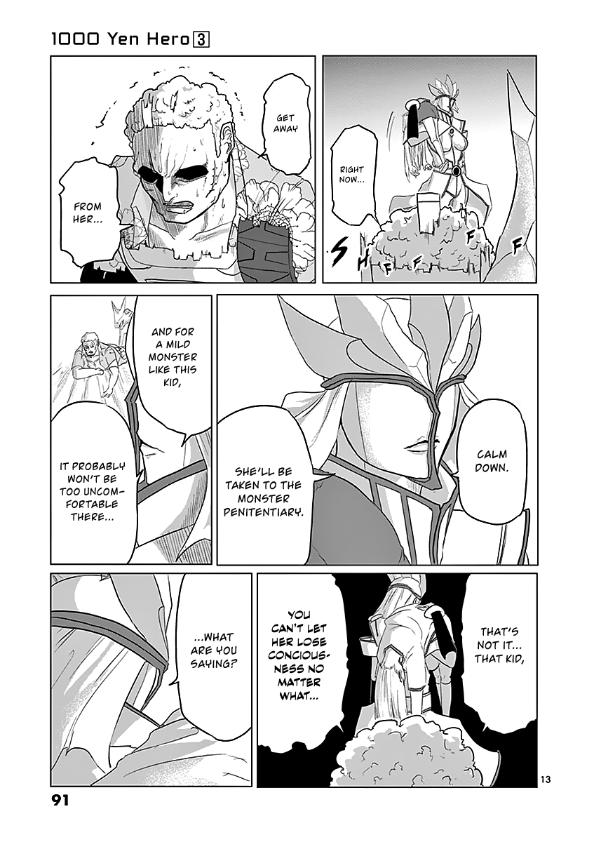 1000 Yen Hero Chapter 25 page 13 - Chapter 25: Lending and Sleep