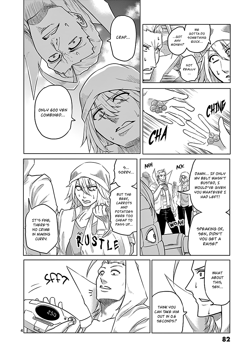 1000 Yen Hero Chapter 25 page 4 - Chapter 25: Lending and Sleep