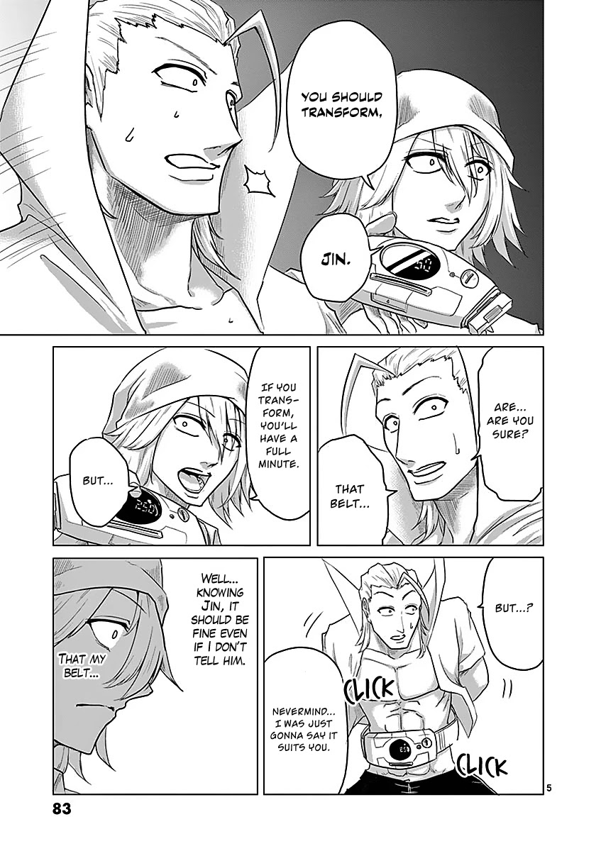1000 Yen Hero Chapter 25 page 5 - Chapter 25: Lending and Sleep