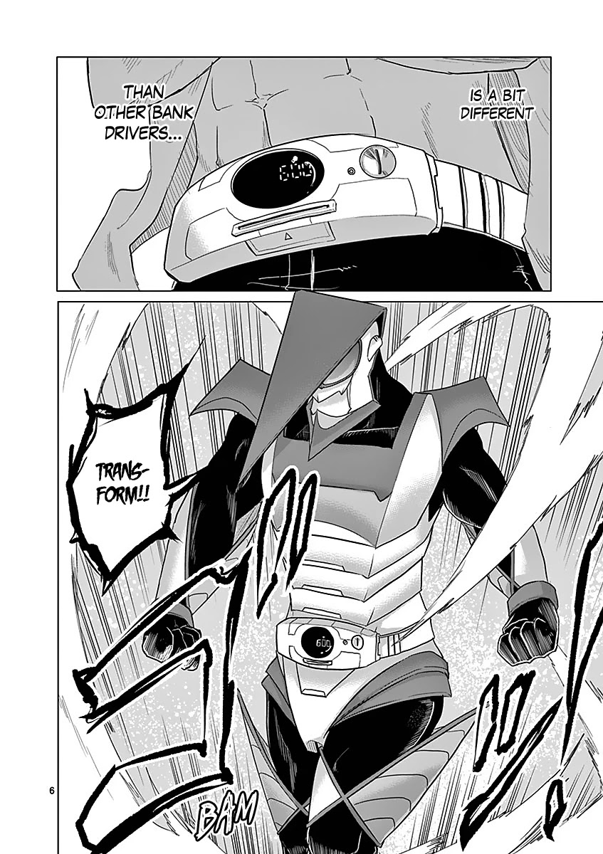1000 Yen Hero Chapter 25 page 6 - Chapter 25: Lending and Sleep
