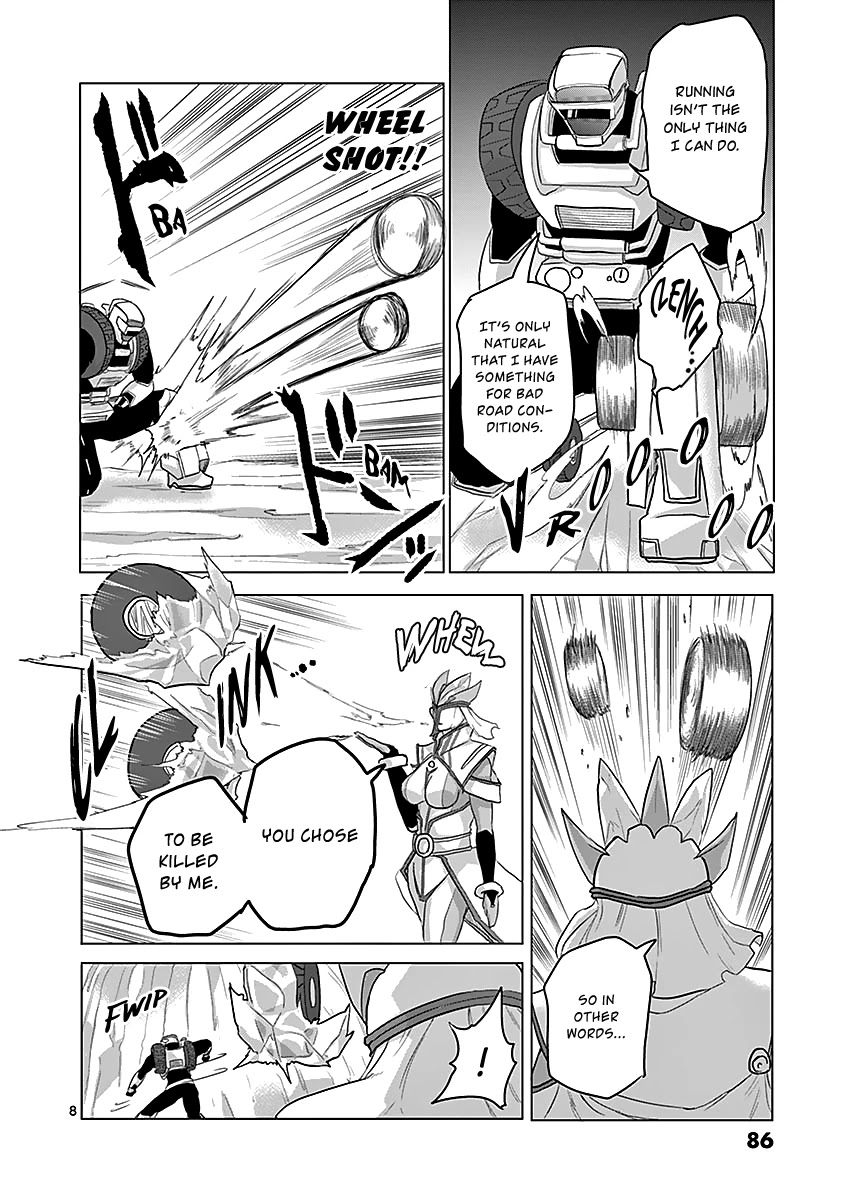 1000 Yen Hero Chapter 25 page 8 - Chapter 25: Lending and Sleep