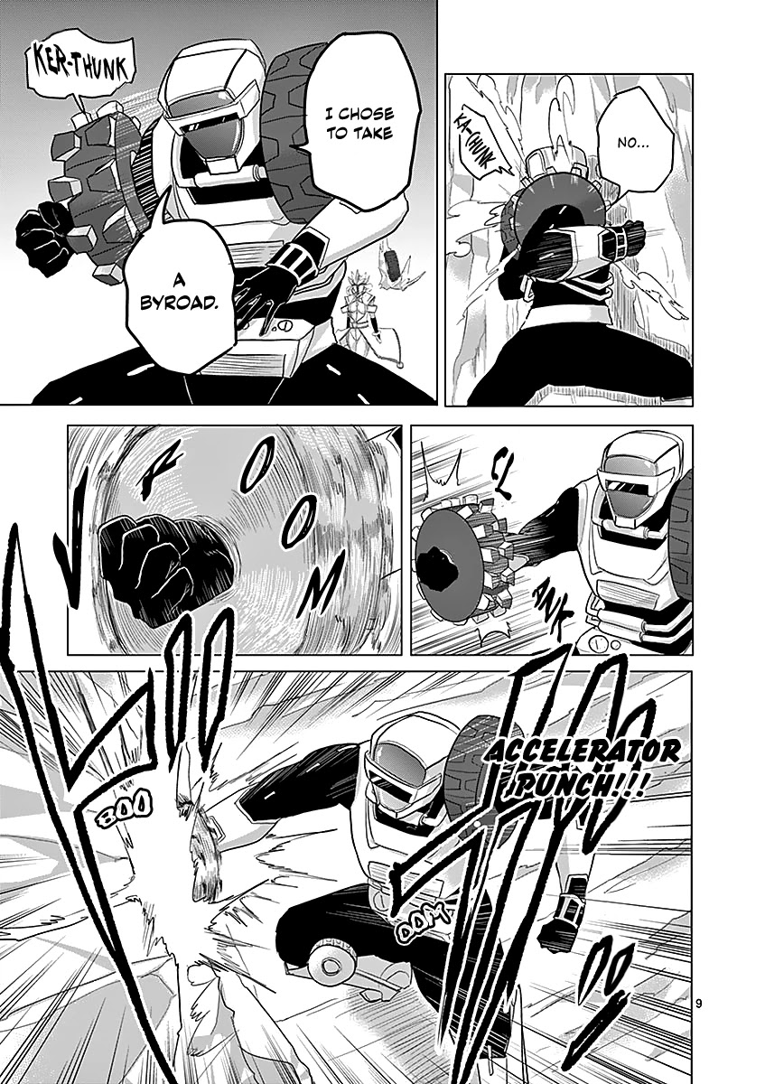 1000 Yen Hero Chapter 25 page 9 - Chapter 25: Lending and Sleep