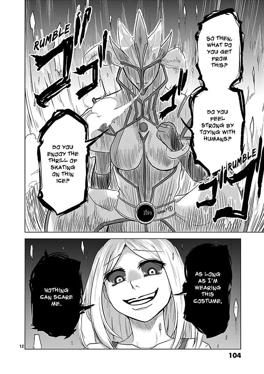 1000 Yen Hero Chapter 26 page 12 - Chapter 26: Tragedy and Choice